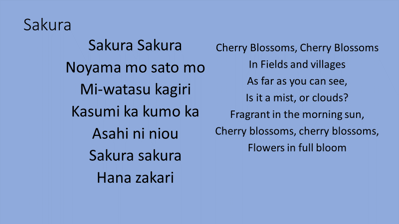 sakura lyrics ikimono gakari english